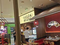 -侃爷南门铜锅涮肉