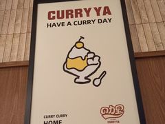 -CURRY YA 熟成咖哩專門店(深圳湾万象城店)