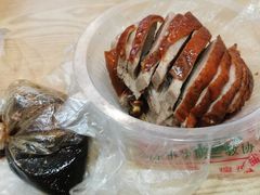 -清真·金宏兴鸭子店(明瓦廊店)