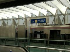 -西二旗(地铁站)
