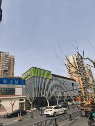 -安利上海体验馆