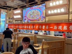 -川堂风·跷脚牛肉·乐山爆炒(宝山日月光店)