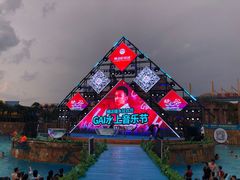 -横店影视城梦幻谷园区