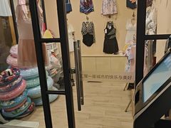 -水善汇旗舰店(金牛路店)