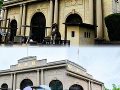 -南京中国近代史遗址博物馆(南京总统府)