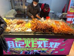 -胡仁根胡记炸炸炸