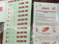 -Bánh Mì Huynh Hoa