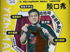 -群光广场