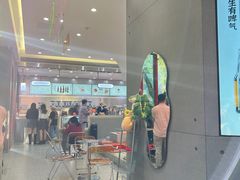 -喧闹·东方大气茶(鹅岭二厂店)
