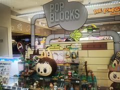 -泡泡玛特POPMART(蓝色港湾店)