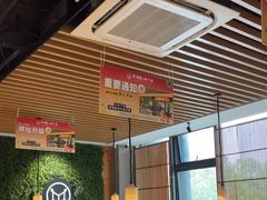 -狐狸爱上椰子鸡(滨江星光大道店)