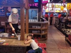 -怪噜范·老贵阳街头名小吃(汇金星力城店)