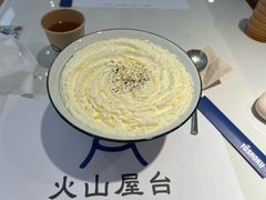 -火山屋台(新街口店)