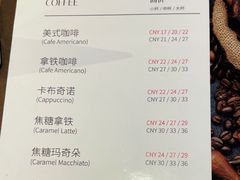 -逸派咖啡 EPARKCOFFEE(广安门店)