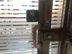 -中国光大银行(广州番禺支行)