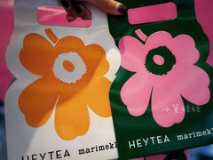-喜茶(北京三里屯太古里店)