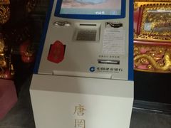 -罔极寺