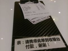 -赛百味(仙林金鹰店)