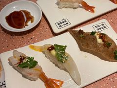 -元气寿司(东方宝泰店)