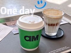 -Pam Coffee