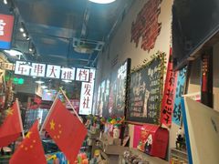 -蜀巷弯弯串串香(长春总店)