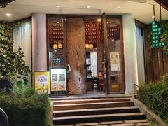 -陶享时光西餐·下午茶·竹林花园(新城店)