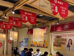 -卷翻天·卷饼(越野路店)
