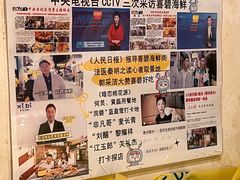 -桥东喜碧海鲜街(水东街店)