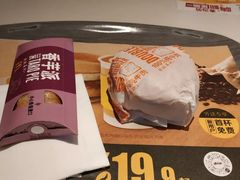-麦当劳(中山公园龙之梦店)
