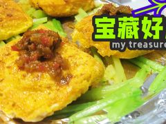 -福慧慈缘素食餐厅(王府井店)