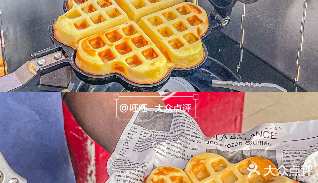 清远探店 | 首家奶油华夫饼小摊颜值高学生价