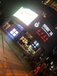 -泽璞堂美发沙龙