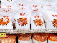 -华润万家(东葛店)