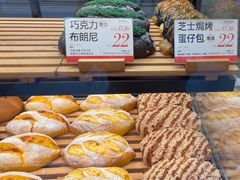 -木子木水日式烫面包(观音桥星光68广场店)