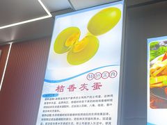 -丹水桥地锅鱼·翘嘴鲌·地方特色全鱼宴(丹江口大坝店)