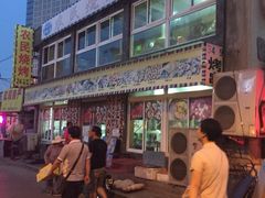 农民烧烤-农民烧烤(延边社区店)