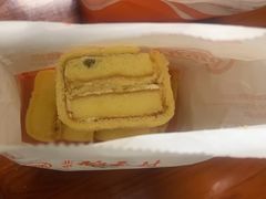 -北京稻香村(角门店)