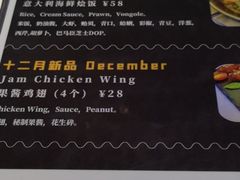 -1861意大利餐厅(文化广场店)