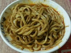 皮子-清真盛志望麻酱酿皮·非遗老字号