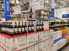 -麦德龙(浦东店)
