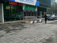 -中国民生银行(上海分行营业部)