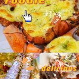 三亚探店|藏在市场里的美食 的小胡子海鲜