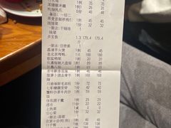-伙靠·江浙菜(田林路店)