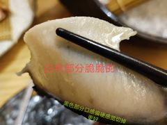 -鲔屋寿喜烧