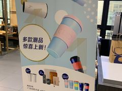 -瑞幸咖啡(北美N1购物中心店)