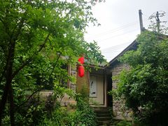 -驿舍·民國老营房院子私房菜(科学会堂店)