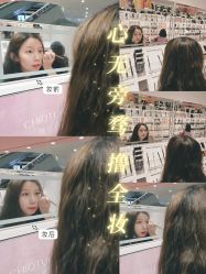 -THE COLORIST调色师