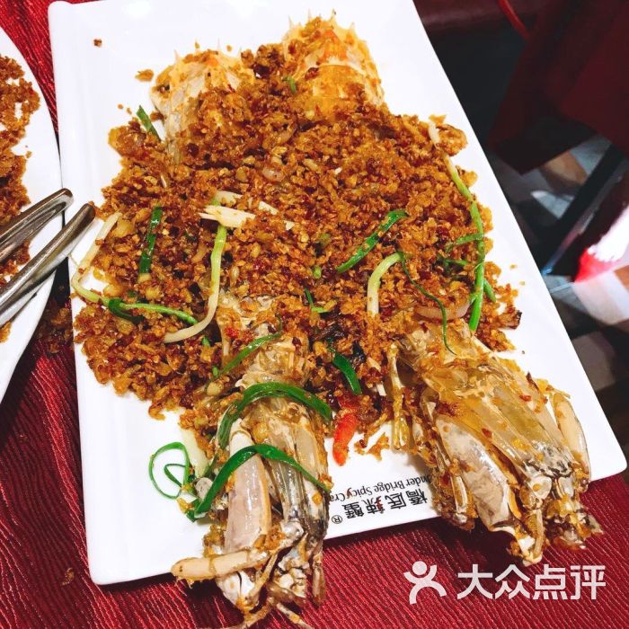 桥底辣蟹(soho复兴广场店)富贵虾菇皇图片 - 第72张