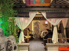 -遇见长安之高山流水(李家村万达店)