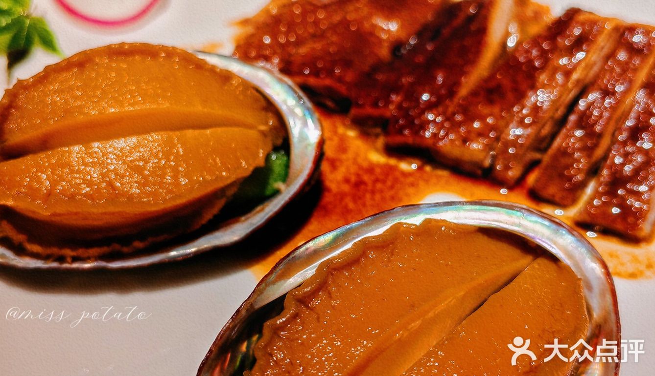 快请进~这家英伦复古风门店竟出潮汕卤味‼️